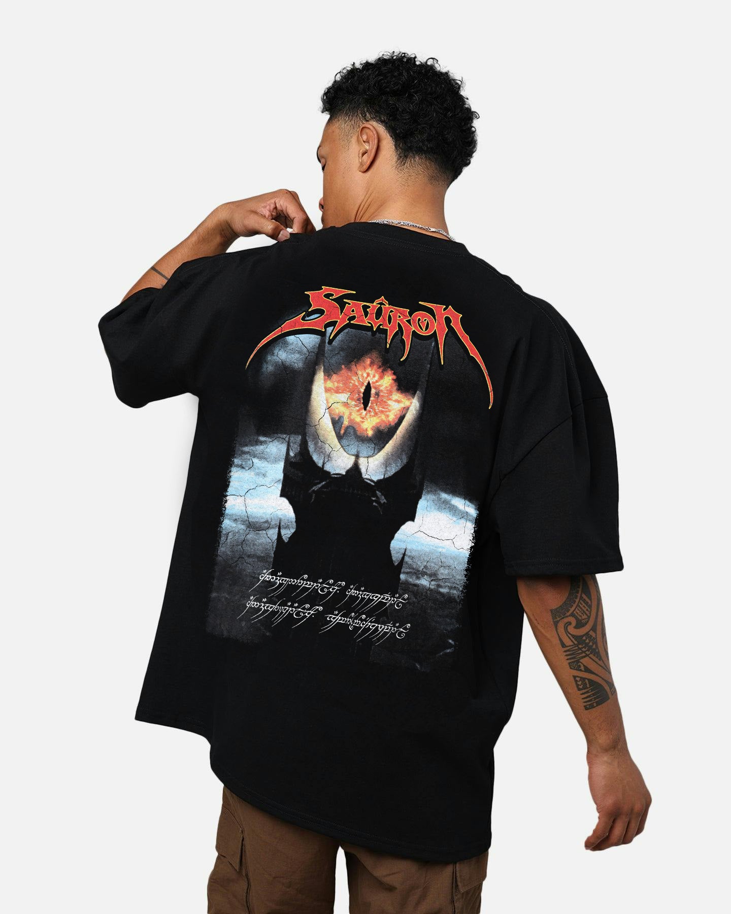 Sauron Vintage T-Shirt