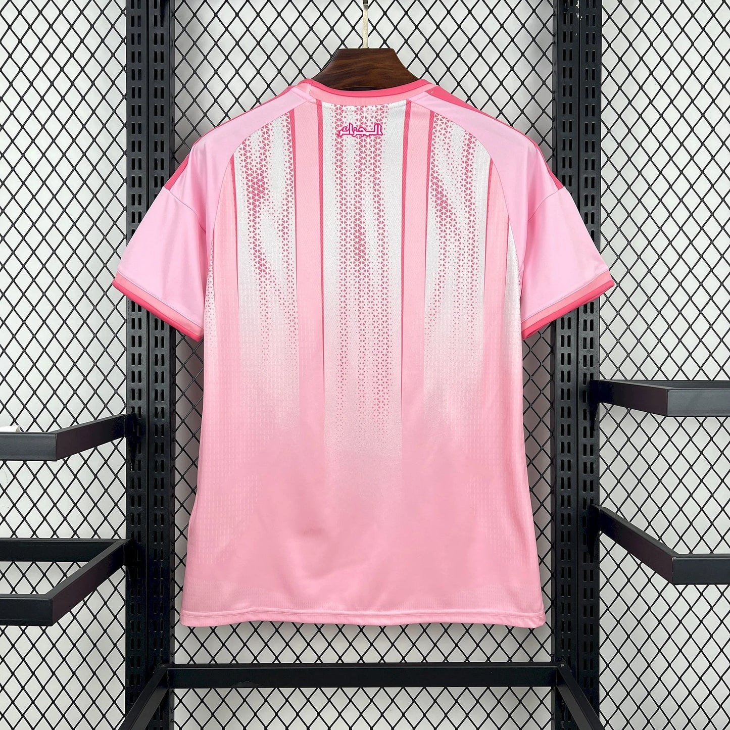 Algeria Pre-Match Soccer Jersey World Cup 2026 – Pink